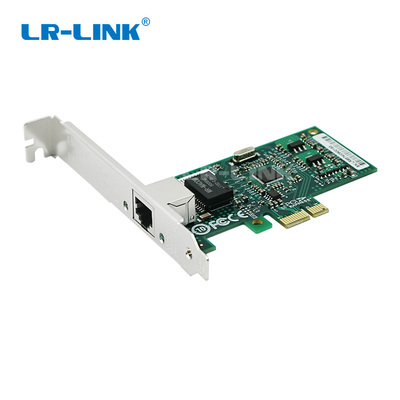 PCIe x1 单电口千兆以太网网络适配器 (基于Intel主控)