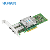PCIe x8 双光口10G SFP+万兆以太网网络适配器（基于国产主控）