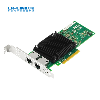 PCIe x8 双电口10G以太网网络适配器（基于Intel主控）