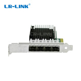 PCIe x8 四光口10G SFP+以太网服务器适配器 (基于Intel主控)
