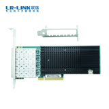 PCIe x8 四光口10G SFP+以太网网络适配器（基于Intel主控）
