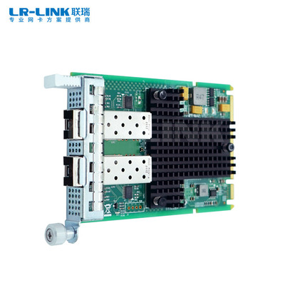 OCP 3.0 双光口10G SFP+网络适配器LRES3020PF-OCP（Net-swift 1820）