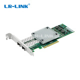 PCIe x8 双光口10G SFP+以太网服务器适配器 (基于Broadcom主控)